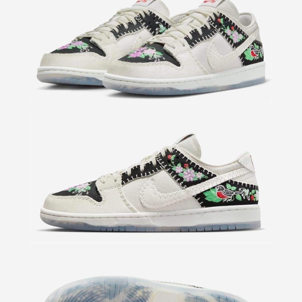 N7 Decon Dunk Low (Native)